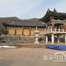 지장사 이미지