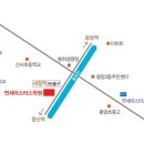 대성고등학교매점