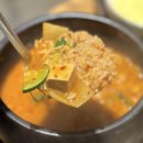갈매 영등포구청역점 | [갈매 영등포구청역점] 영등포 고기맛집. 갈매기살 맛있는 영등포구청역 회식 음식점 추천