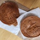 십원당&타래커피양주점 네이버블로그