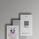 메이시&포마이시스 부산