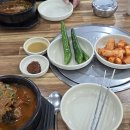 조마루 감자탕 이미지