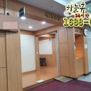 양지요양병원장례식장 이미지