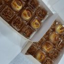손수당 네이버블로그