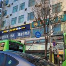 신내탑마취통증의학과의원 이미지