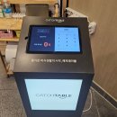 씨유 광안타운점 | [부산_광안리] 핫한 '갈삼 구이' 먹어본 찐 부산 현지인의 솔직 후기