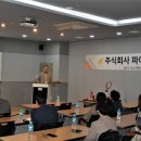 ㈜성황