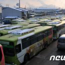 성진운수 이미지