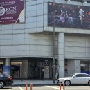 원스메디 | 서울 창고형 약국 용산역 '메디킹덤약국' 가격 정보 및 구매 리스트