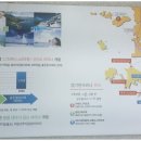 요트클럽하우스(마리나부속) 네이버블로그