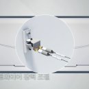 (주)세홍 네이버블로그
