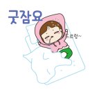 만성농장 이미지