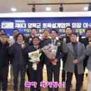 우리측량설계공사 이미지