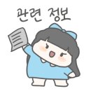 제이엔케이 호텔 이미지