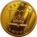 예사랑어린이집 이미지