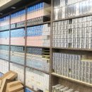 웨스턴안경원 이미지