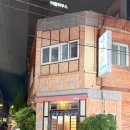 마라도 일식당 이미지