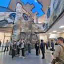 강화자연사박물관 이미지