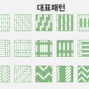 대게마루 이미지