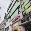 더자람연합의원 | 오산 서울봄연합의원 다이어트 비만치료 내돈내산 처방 및 결과 후기