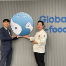 (주)재호식품 이미지