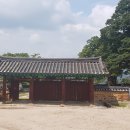 동교길-1 티스토리