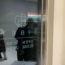 리베트(LIBET) | [cafe] 청주 남이면 신상 카페 리베트(CAFE LIBET)