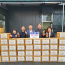 삼문경로당 이미지