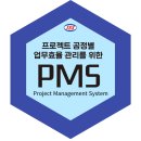 (주)제이에스자원 이미지