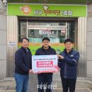 남부푸드 이미지