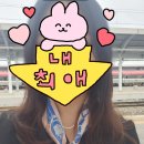 (주)이노벳 | 수원러의 주말