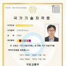 에이치제이산업 네이버블로그