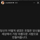 봉평집