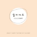 평촌어바인퍼스트큰솔어린이집 이미지