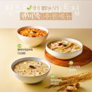 용암마트 이미지