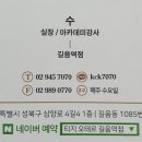 티지헤어살롱 이미지