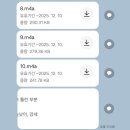 공터영어당산센터 | 영어드림 당산센터 수강 후기: 출국 준비 영어, 혼자 하다 막힌 지점이 풀렸어요.
