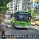정우종합기술 이미지