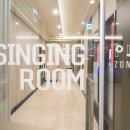 청송당구장 이미지