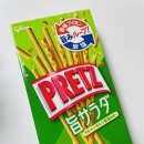 송이캣 | “이건 무조건 사와야 해! 일본 인기간식 맛 후기 🏆”