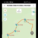 소백산자락길 제4코스 이미지