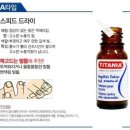 행복나눔약국 이미지