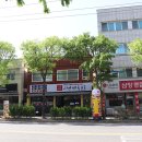 대갈탕과꼬주냉면