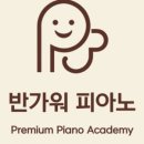 청학로92번길2 이미지