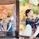 한사랑결혼정보 | 운현궁 한옥웨딩 한복스냅촬영 | 국제커플스냅 운현궁웨딩화보 | 가을고궁커플웨딩 | 서울한복스냅