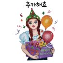 일상선물 이미지