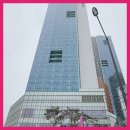 송도참좋은공인중개사사무소 네이버블로그