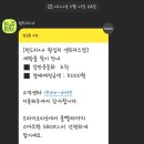 런드리24 이미지