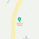 일품순두부오일육점 이미지