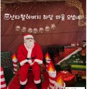 하담어린이집 이미지